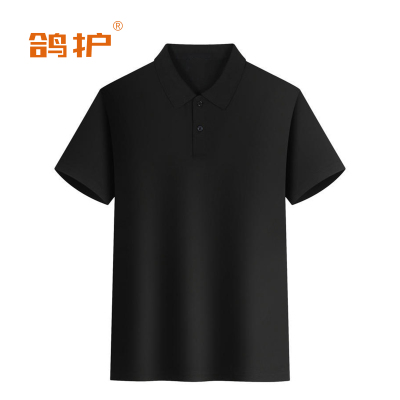 鸽护 短袖POLO hd-黑色 件