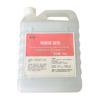 雁枫 电解液 酸性 5kgx4桶 箱