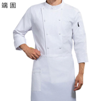端固 长袖厨师服 WG126G/件
