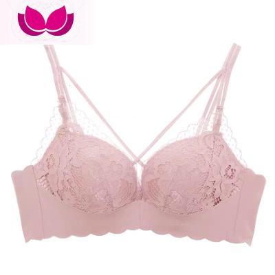 七斓性感内衣聚拢无钢圈文胸小胸罩蕾丝收副乳防下垂中厚