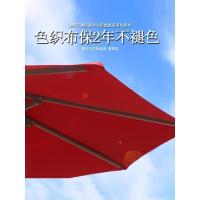 家柏饰(CORATED)遮阳伞户外庭院伞罗马伞阳台室外大太阳伞花园露台阳光露天伞四方