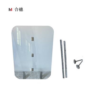 合穗应急封堵装置 HS-FDZZ-001(1040*700*5mm)一套