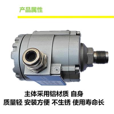 鹤程卓亿 油泵 HCZY-39