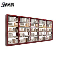 圣承启 书架 5# 组