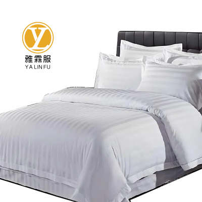 雅霖服 全棉加密缎条白色三件套YLF-SJT090911 套
