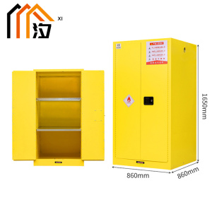 汐 防火防爆柜 60加仑台