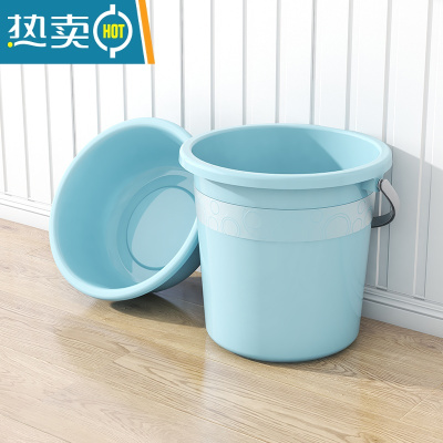 敬平大号水桶家用储水桶学生宿舍手提水塑料桶特大容量加厚户外垃圾桶 大号盆+23L水桶(北欧蓝)
