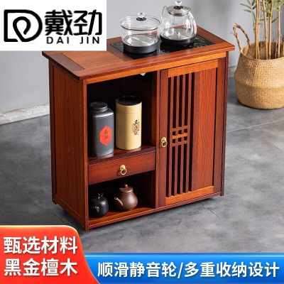 戴劲木制茶桌移动茶水柜边柜泡茶台家用烧水壶一体边柜-单抽玻璃电器
