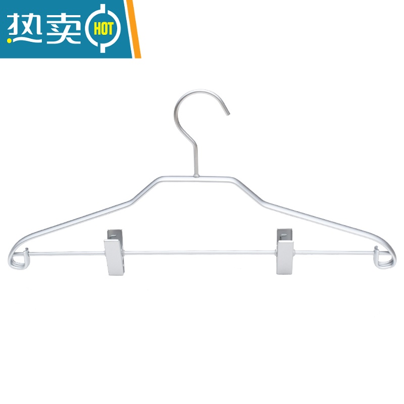 敬平铝合金衣架成人夹子晒衣架太空铝干湿两用家用收纳带裤夹衣挂