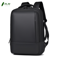 防水商务包双肩包电脑包 暗夜黑/个