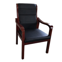 阿拉贡简约现代椅子办公椅会议椅实木耳朵椅