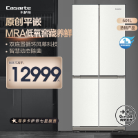 卡萨帝(Casarte)501升十字门平嵌冰箱 无界自由组合 MRA低氧窖藏养鲜 BCD-501WGCTDM4GCU1