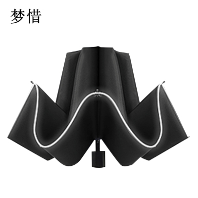 梦惜 手动钢骨伞架 碰击布+反光条 塑料手柄雨伞 YF-S2021039/把