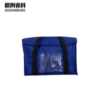 积创睿科 防水防尘罩 JCRK-0632 个