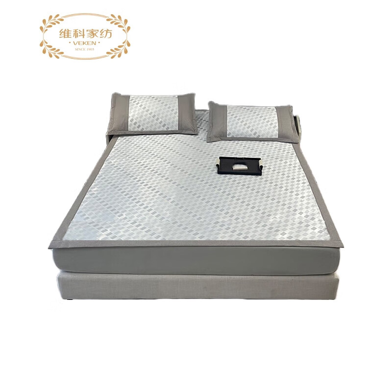 维科-风尚纯冰丝凉席三件套