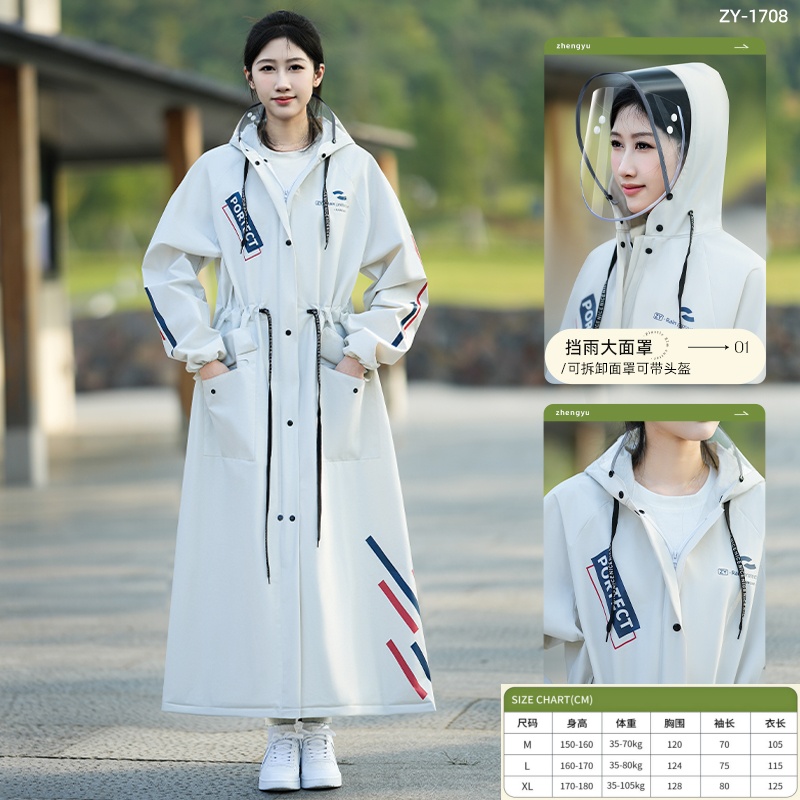 正雨雨衣长款全身防暴雨音乐节成人外穿女款单人电动车新雨披旅行9063