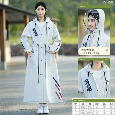 正雨雨衣长款全身防暴雨音乐节成人外穿女款单人电动车新雨披旅行9063