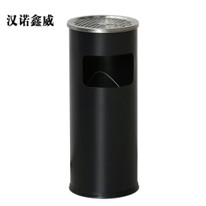 汉诺鑫威不锈钢垃圾桶烟蒂柱灭烟桶带烟灰缸室外电梯口立式丽格圆形黑色