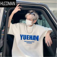 HLCOMAN白色短袖t恤男士夏季2025新款潮牌美式上衣服宽松青少年男生半袖