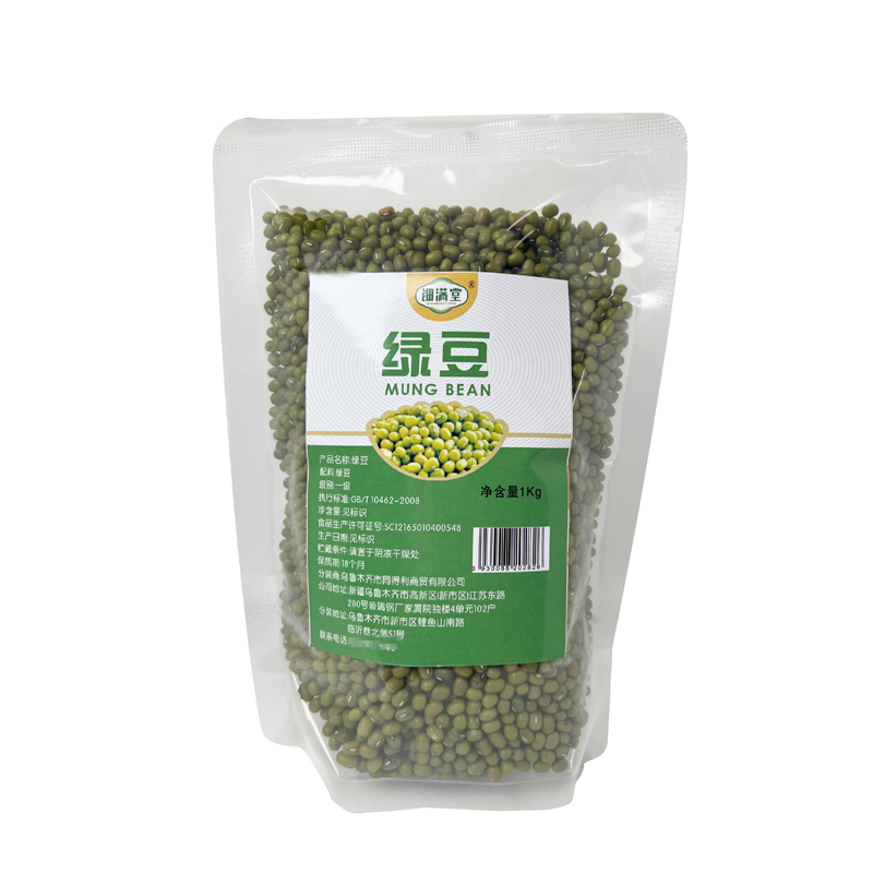 钿满堂绿豆1kg/袋