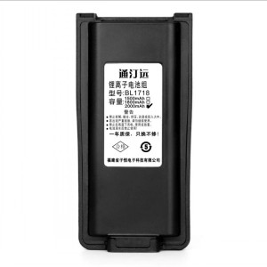 通汀远适配TC-720S电池 BL1718/块(2000mah)