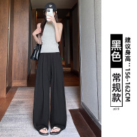 天丝亚麻裤子女夏薄款高端垂感宽松慵懒风山本裤藏青色棉麻阔腿裤