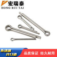 宏瑞泰 不锈钢开口销 M3*35 个