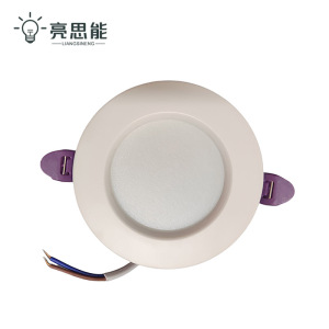 亮思能 LED筒灯 嵌入式防眩筒灯 QF-6088 3.5寸 12W 个