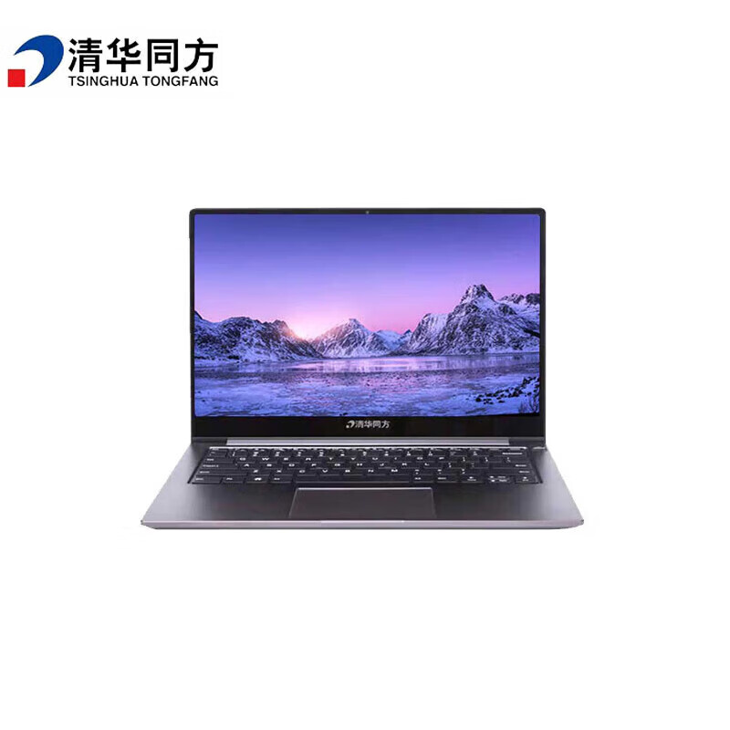 清华同方14吋超锐tz611-v3/兆芯kx-6640ma/2.