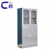 称文件橱F款台