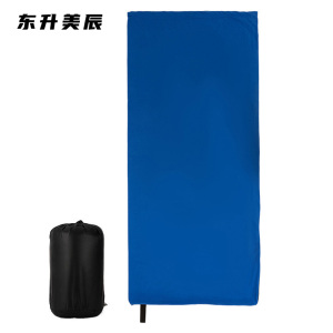 东升美辰 抓绒睡袋宝蓝色 DS-RY105 个