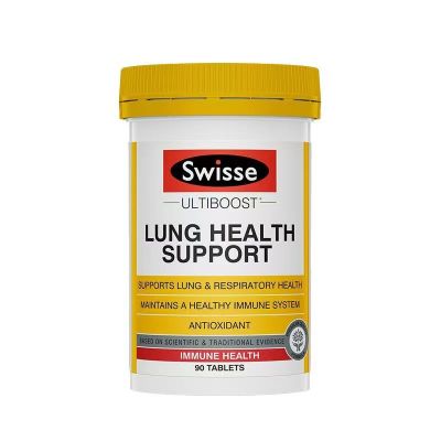 澳洲Swisse sw清肺灵片90粒澳版