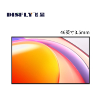 飞显 46英寸3.5mmLCD液晶拼接屏数据监控会议显示大屏 FX-LHD46P3ND(单位:台)