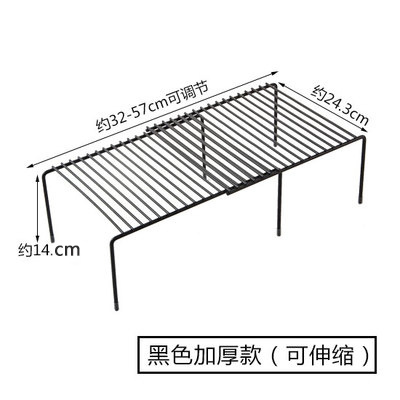 可伸缩铁艺厨房分层置物架橱柜碗碟架厨具沥水收纳架家用隔层架子 敬平 黑色加厚款(可伸缩)