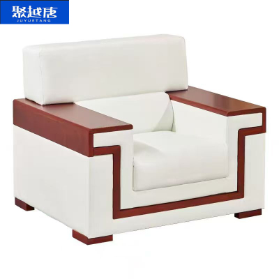 聚越唐现代简约北欧三人沙发大容量储物设计高密度海绵舒适坐感皮质面料耐用易打理