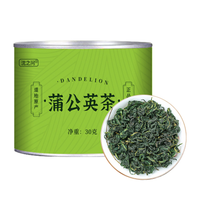 蒲公英茶正品中药材新鲜散茶官方旗舰店干草浦公英叶根