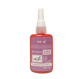 鸣扬一赫 螺丝锁固剂 厌氧型螺纹胶 222 50g 支