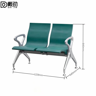戴劲多人机场椅PU候诊椅聚氨酯连排休息椅自结皮医院等候椅双人位绿色