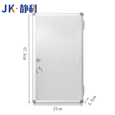 静科钥匙箱48位27*5.5*47.5cm个