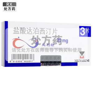必利劲盐酸达泊西汀片30mg*3片/盒