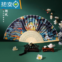 XIANCAI中国风夏日古风仙鹤折扇随身扇子女式汉服古代旗袍儿童舞蹈小竹扇 百鸟朝凤