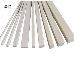 承通 定制背胶毛毡条 规格:7✖️17✖️560 (单位:根)