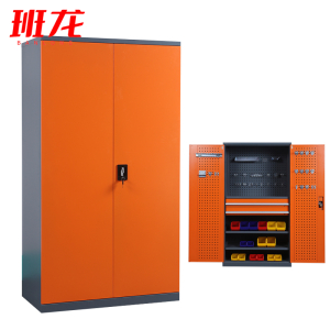 班龙工具柜内二抽+挂板橙灰色台