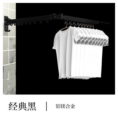 式隐形家用不锈钢晒凉伸缩室外晾衣杆 尊享版铝镁合金净重6斤-黑色