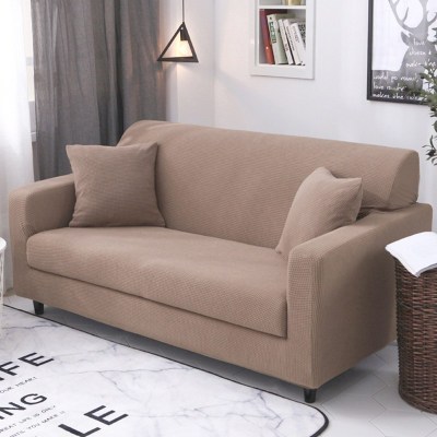 三人双人弹力全包萬能沙发套沙发套罩沙发垫通用全盖布 太古咖 XL码(测量长度235-300cm适用,一般用于四人位沙发)