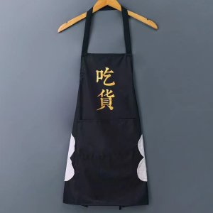 长袖围裙女家用厨房防水防油工作服冬天2022新款罩衣大人做饭围腰