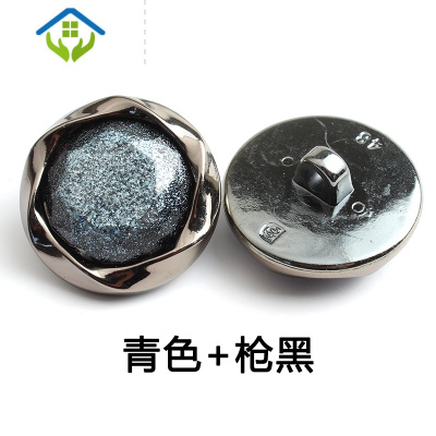 御蓝锦纽扣男女士毛衣大衣睡衣外套时尚百搭圆形金色装饰扣衣服扣子青色+枪黑6颗-送针线25mm