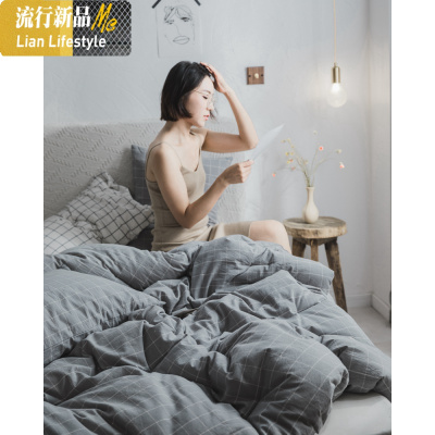 日式格子 加厚保暖秋冬被被芯 水洗棉北欧简约春秋棉被子 三维工匠