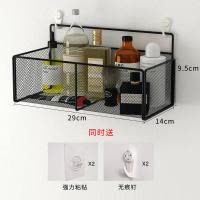 洗手间置物架免打孔浴室挂墙卫生间壁挂收纳厕所墙上挂篮卧室墙壁 三维工匠 黑色中号-送无痕贴无痕钉储物架