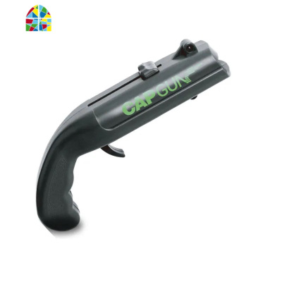 抖音网红同款CAP GUN开瓶器弹射启瓶器啤酒启瓶器发射创意开瓶器 FENGHOU 全场送小贴纸6张